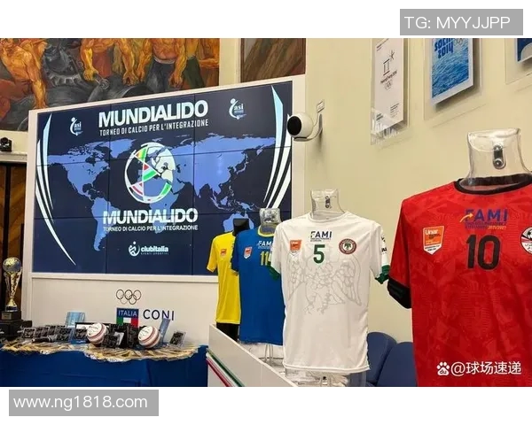 足球文化的全球影响与本土特色交融探索