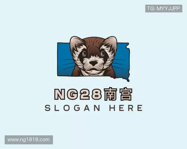 关于ng28(南宫)相信品牌的力量